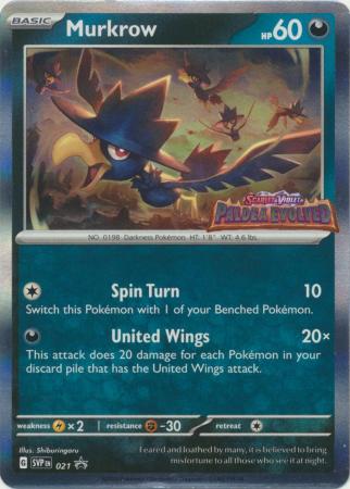 Black Star Promos - SVP021 - Murkrow (Sealed Full Deck)