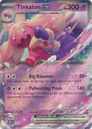 Black Star Promos - SVP031 - Tinkaton ex