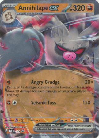 Black Star Promos - SVP032 - Annihilape ex