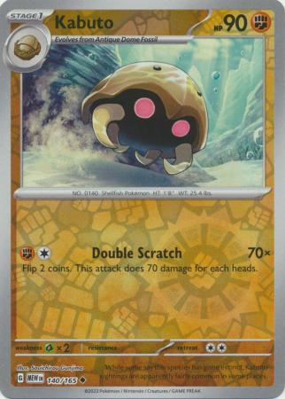 151 - 140/165 - Kabuto - Reverse Holo