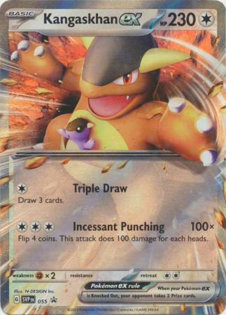 Black Star Promos - SVP055 - Kangaskhan ex