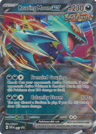 Black Star Promos - SVP067 - Roaring Moon ex