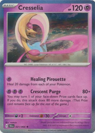 Shrouded Fable - 021/064 - Cresselia - Holo