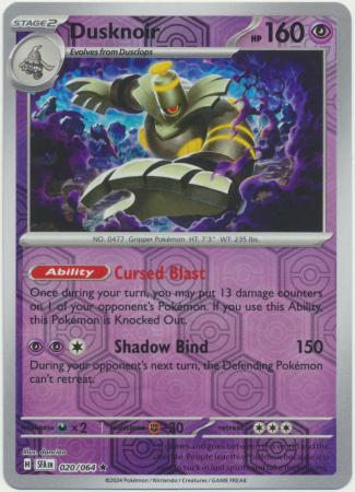 Shrouded Fable - 020/064 - Dusknoir - Reverse Holo