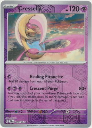 Shrouded Fable - 021/064 - Cresselia - Reverse Holo