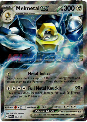 Black Star Promos - SVP104 - Melmetal ex