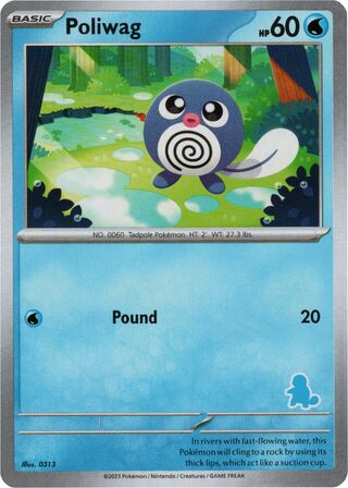 My First Battle - FBS05 - Poliwag