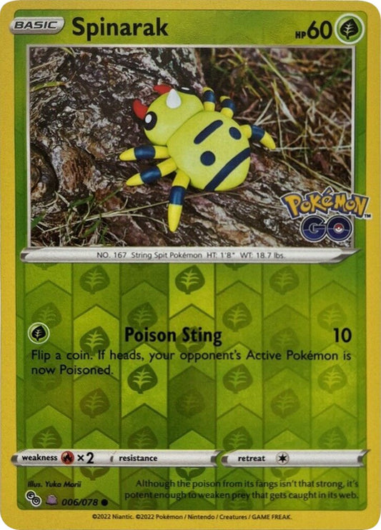 Pokémon GO - 006/078 - Spinarak (Ditto) - Unpeeled
