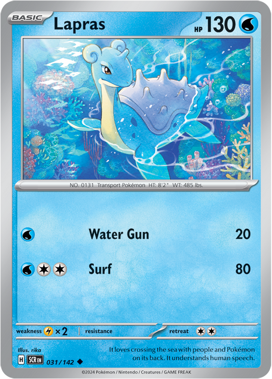 Stellar Crown - 031/142 - Lapras