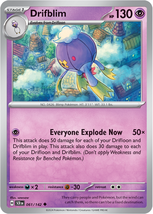 Stellar Crown - 061/142 - Drifblim