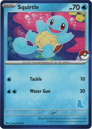 My First Battle - FBS01 - Squirtle