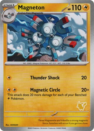 My First Battle - FBP06 - Magneton