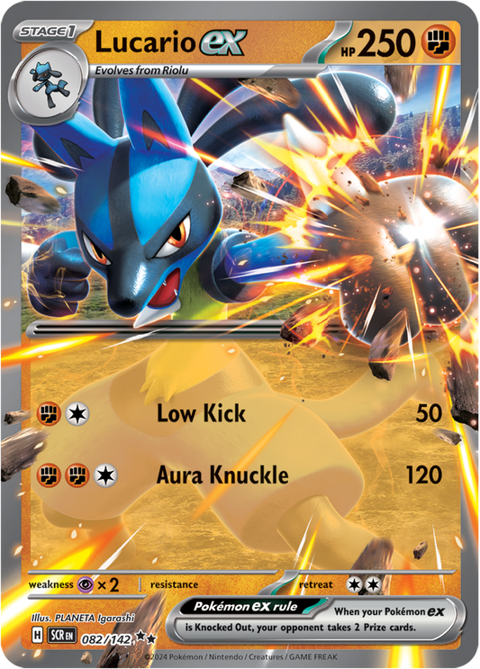 Stellar Crown - 082/142 - Lucario ex