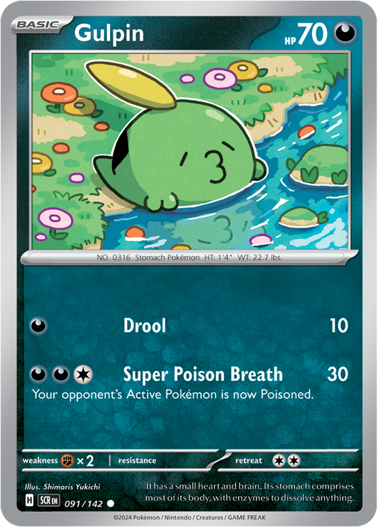 Stellar Crown - 091/142 - Gulpin