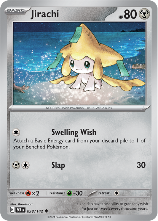 Stellar Crown - 098/142 - Jirachi