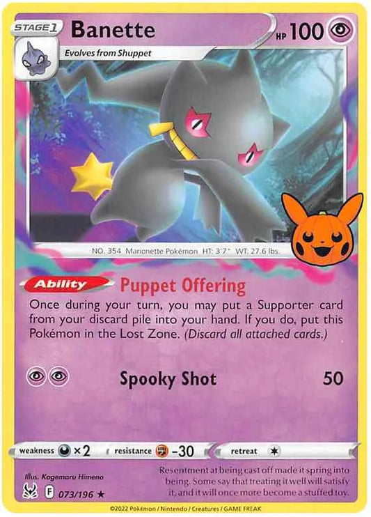 Trick or Trade 2023 - LOR 073 - Banette