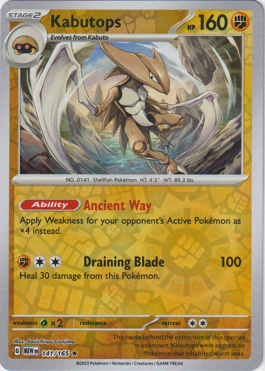 151 - 141/165 - Kabutops - Reverse Holo