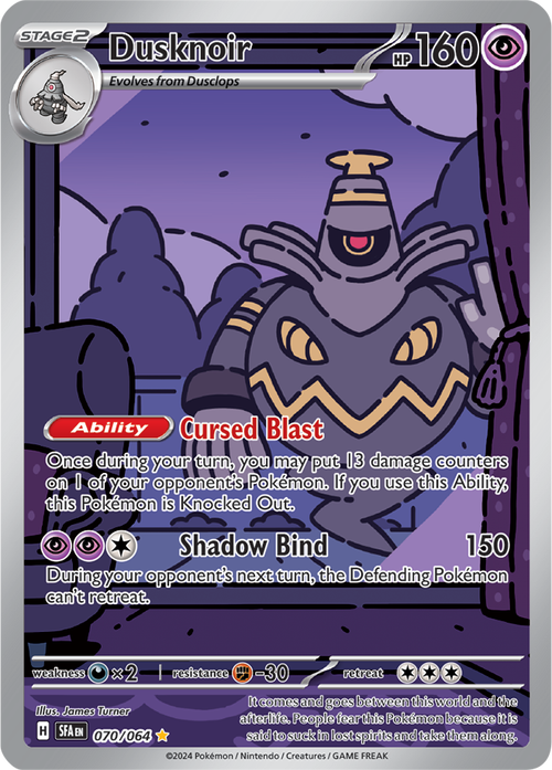 Shrouded Fable - 070/064 - Dusknoir