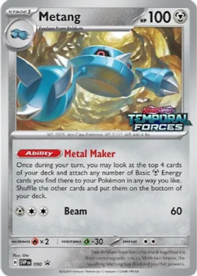 Black Star Promos - SVP090 - Metang (Sealed Full Deck)