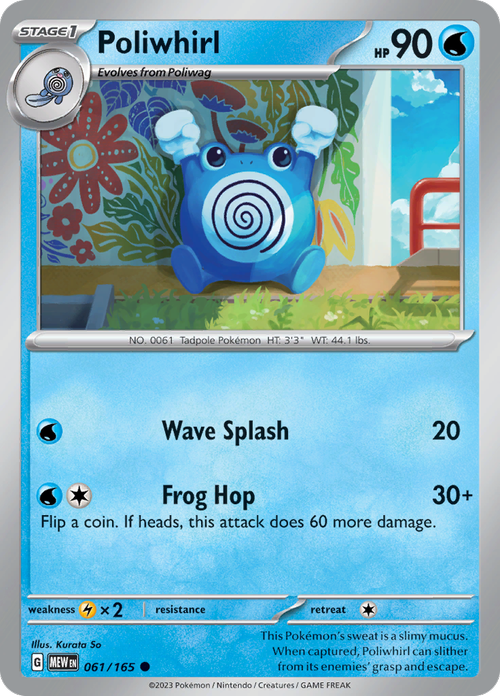 151 - 061/165 - Poliwhirl