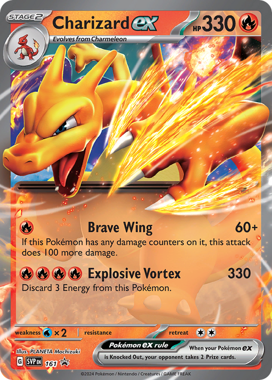 Black Star Promos - SVP161 - Charizard ex