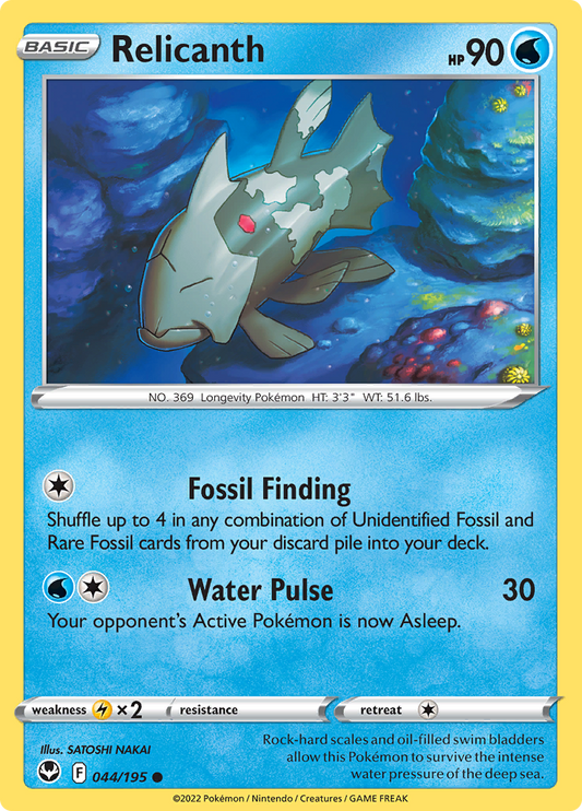Silver Tempest - 044/195 - Relicanth