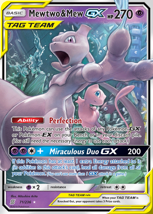 Unified Minds - 071/236 - Mewtwo & Mew GX (Tag Team)