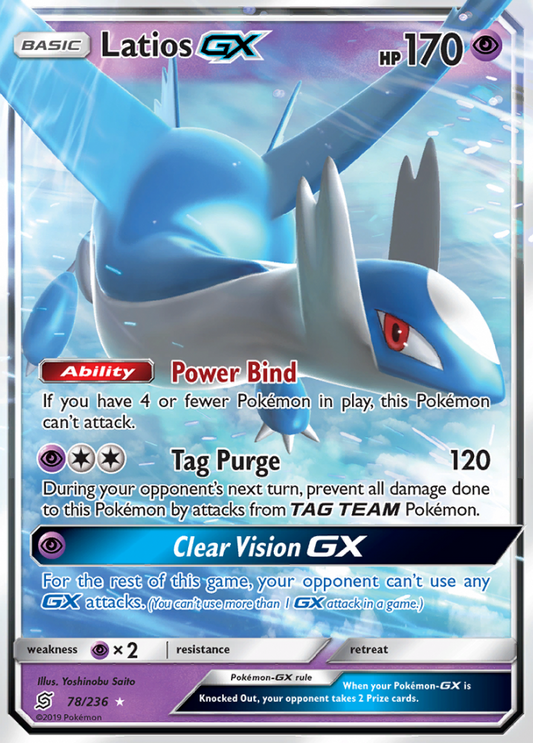 Unified Minds - 078/236 - Latios GX