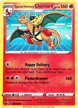 Black Star Promos - SWSH075 - Special Delivery Charizard - Holo (Sealed) *Unreleased*