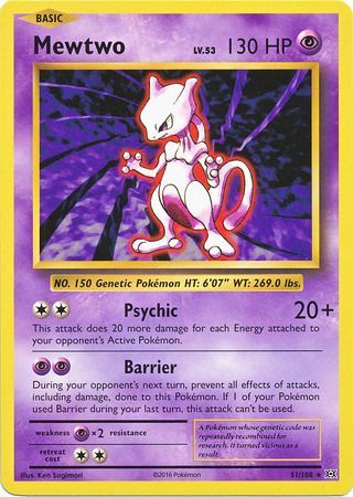 Evolutions - 051/108 - Mewtwo