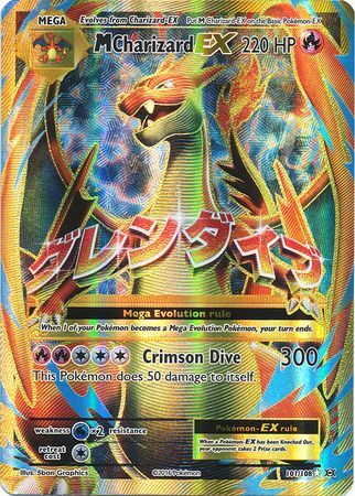 Evolutions - 101/108 - M Charizard EX