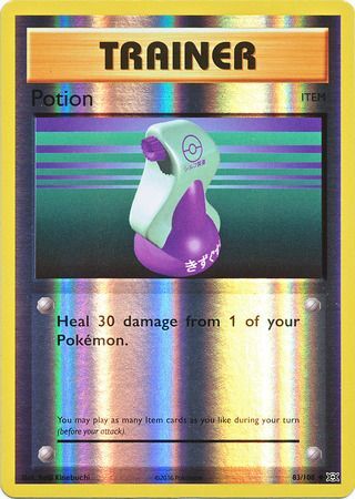 Evolutions - 083/108 - Potion - Reverse Holo