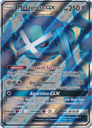 Guardians Rising - 139/145 - Metagross GX