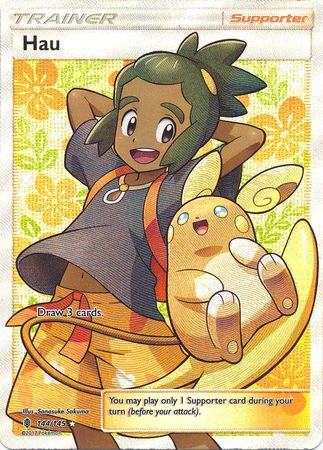 Guardians Rising - 144/145 - Hau