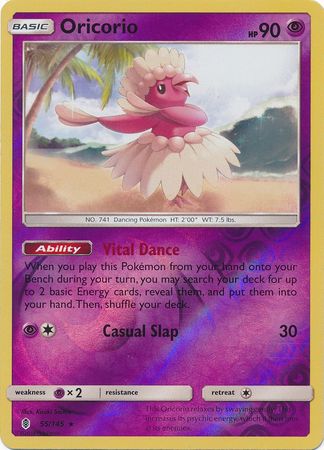 Guardians Rising - 055/145 - Oricorio - Reverse Holo