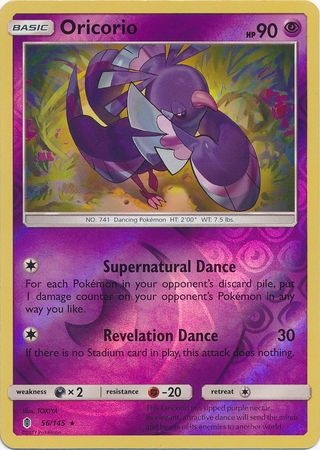 Guardians Rising - 056/145 - Oricorio - Reverse Holo