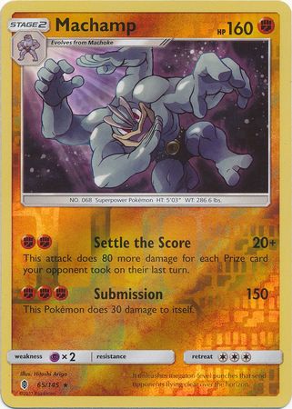 Guardians Rising - 065/145 - Machamp - Reverse Holo