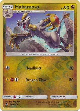 Guardians Rising - 099/145 - Hakamo-o - Reverse Holo