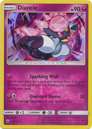 Burning Shadows - 094/147 - Diancie - Holo