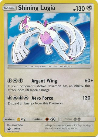 Black Star Promos - SM82 - Shining Lugia