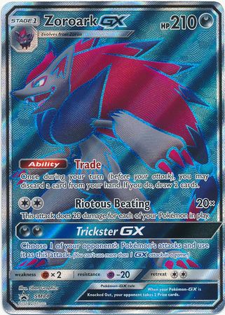 Black Star Promos - SM84 - Zoroark GX