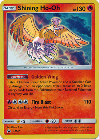 Black Star Promos - SM70 - Shining Ho-Oh - Holo (Sealed)