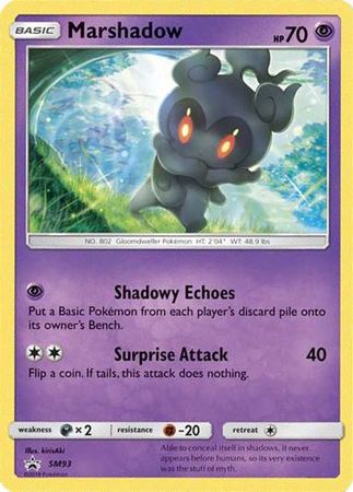 Black Star Promos - SM93 - Marshadow - Holo