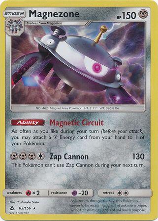 Ultra Prism - 083/156 - Magnezone - Holo