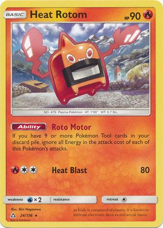 Ultra Prism - 024/156 - Heat Rotom