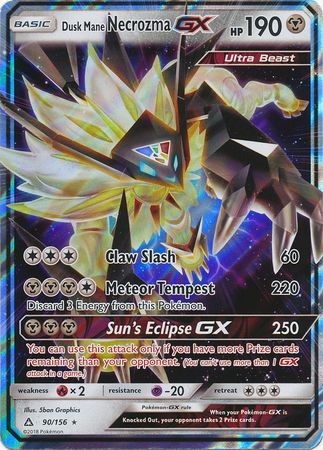 Ultra Prism - 090/156 - Dusk Mane Necrozma GX