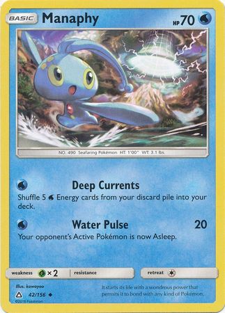 Ultra Prism - 042/156 - Manaphy