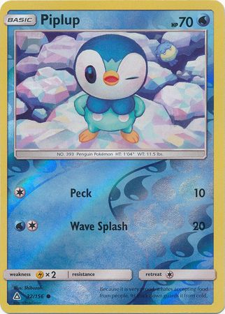 Ultra Prism - 032/156 - Piplup - Reverse Holo
