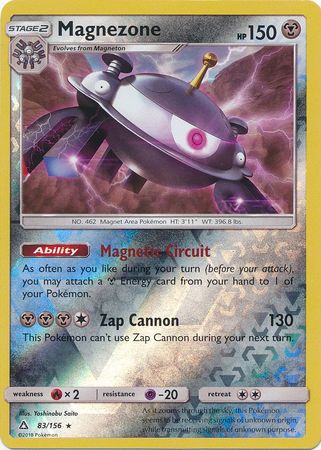 Ultra Prism - 083/156 - Magnezone - Reverse Holo