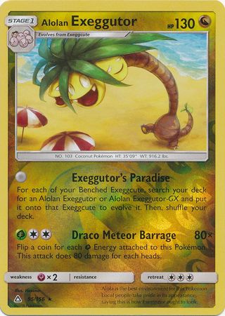 Ultra Prism - 095/156 - Alolan Exeggutor - Reverse Holo